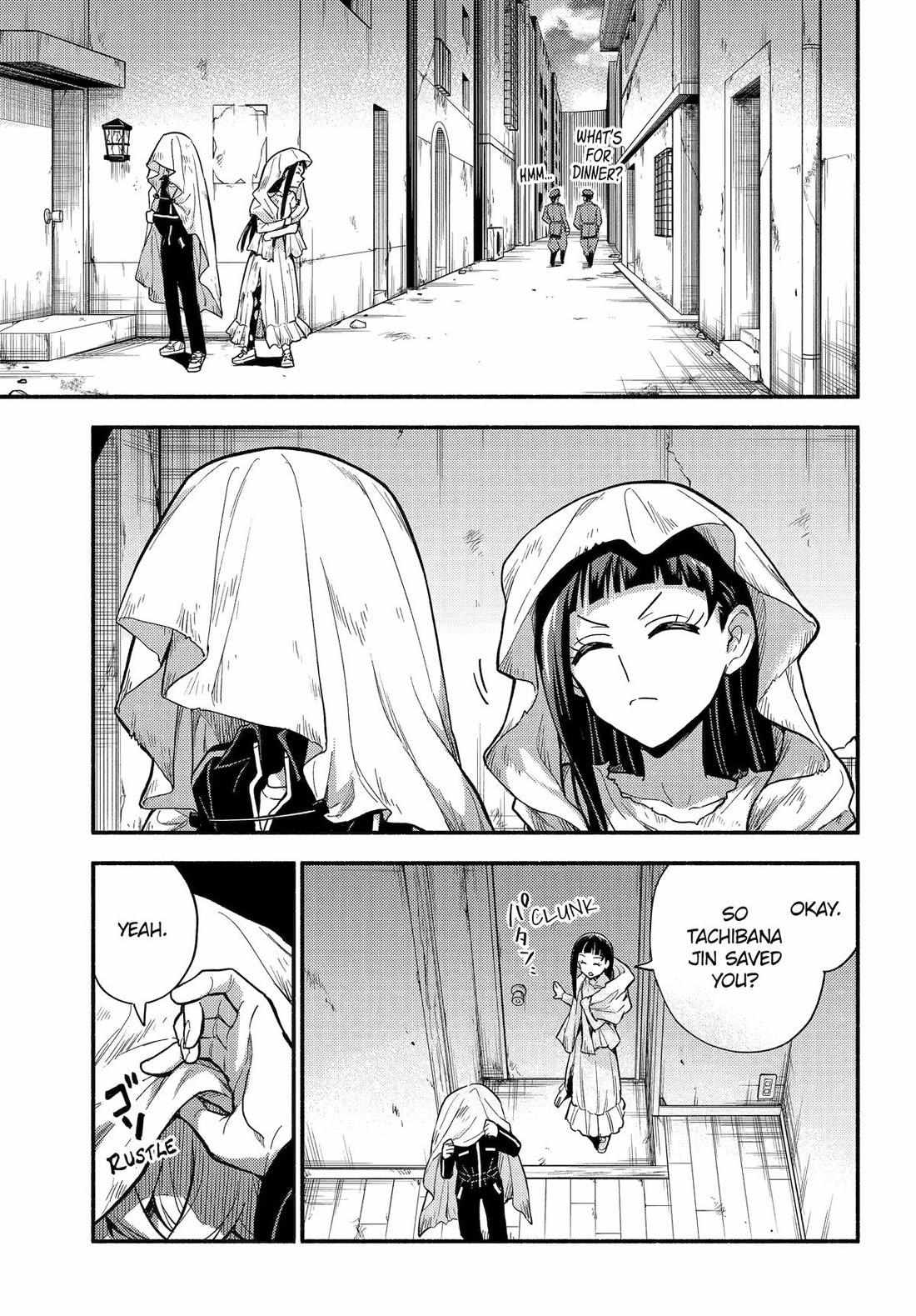 Read Talentless Nana Manga Online