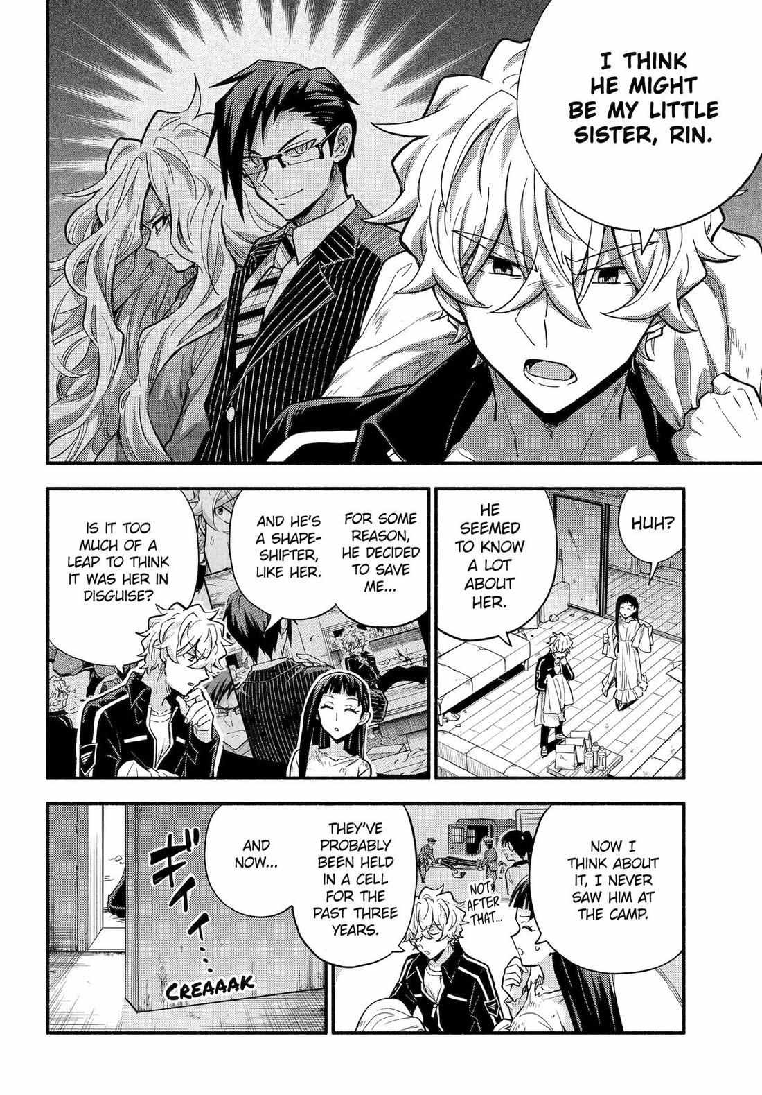 Read Talentless Nana Manga Online