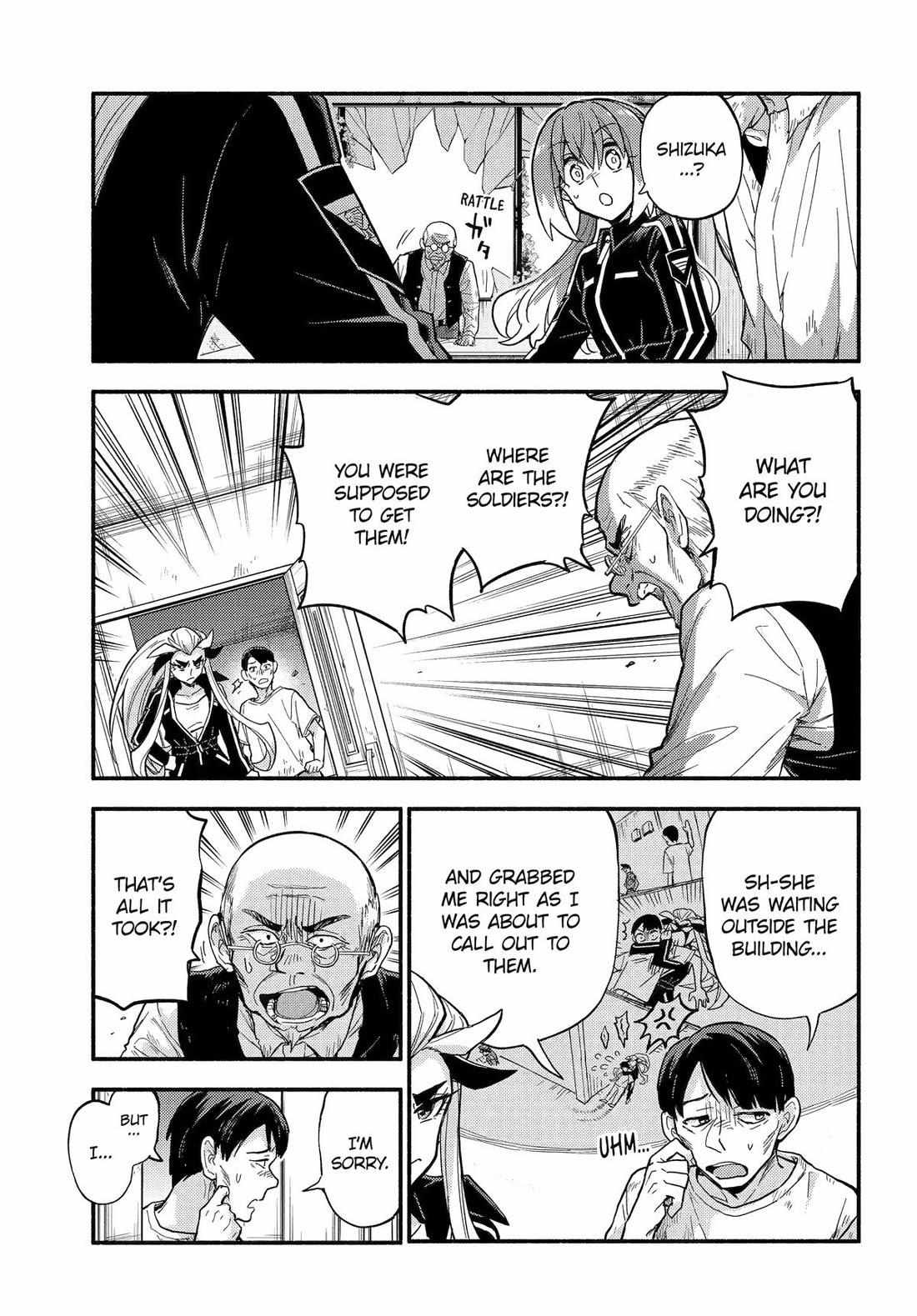 Read Talentless Nana Manga Online