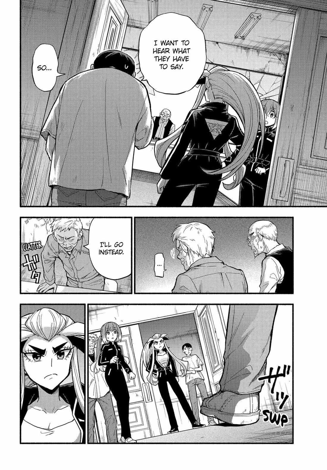 Read Talentless Nana Manga Online