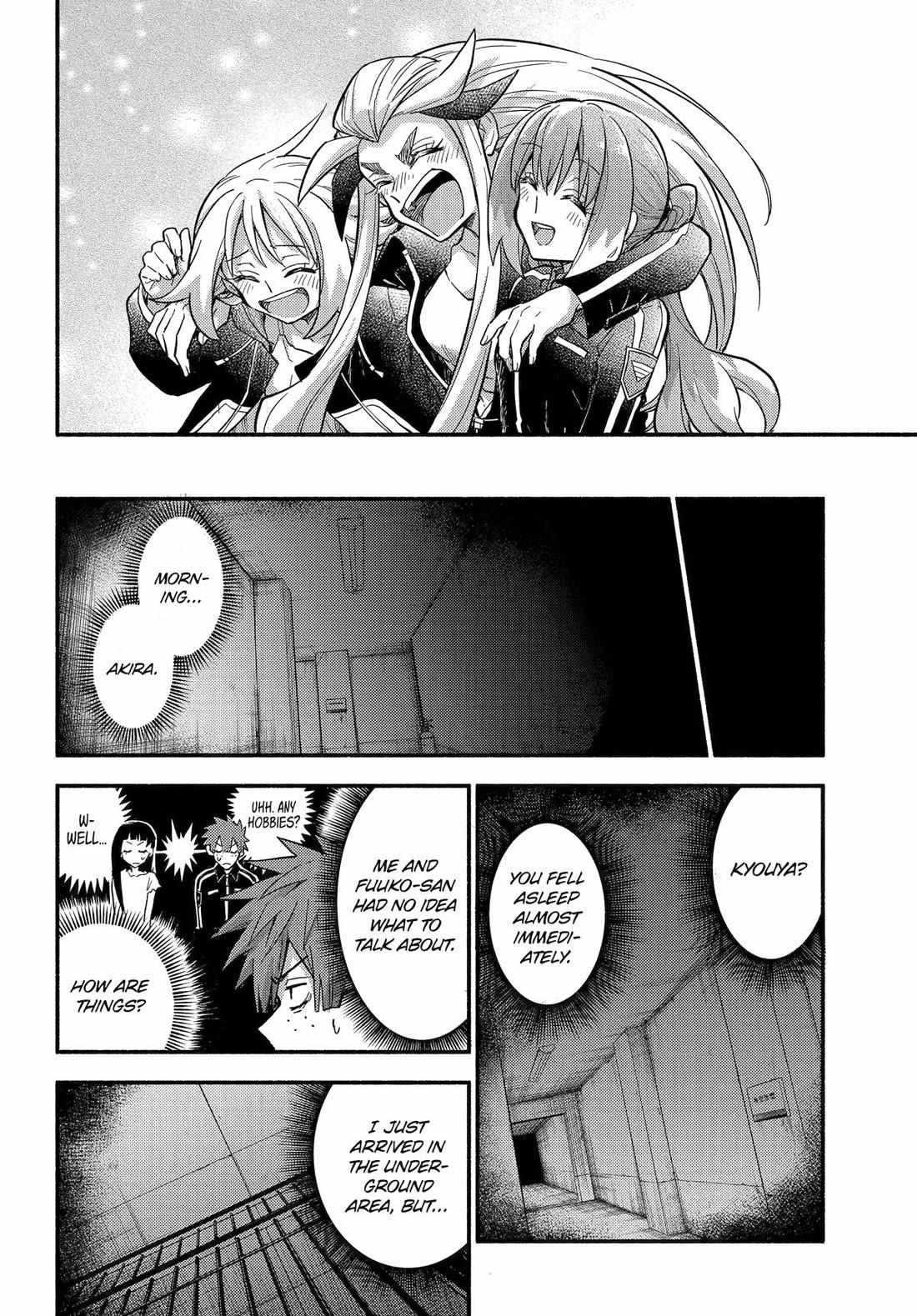 Read Talentless Nana Manga Online