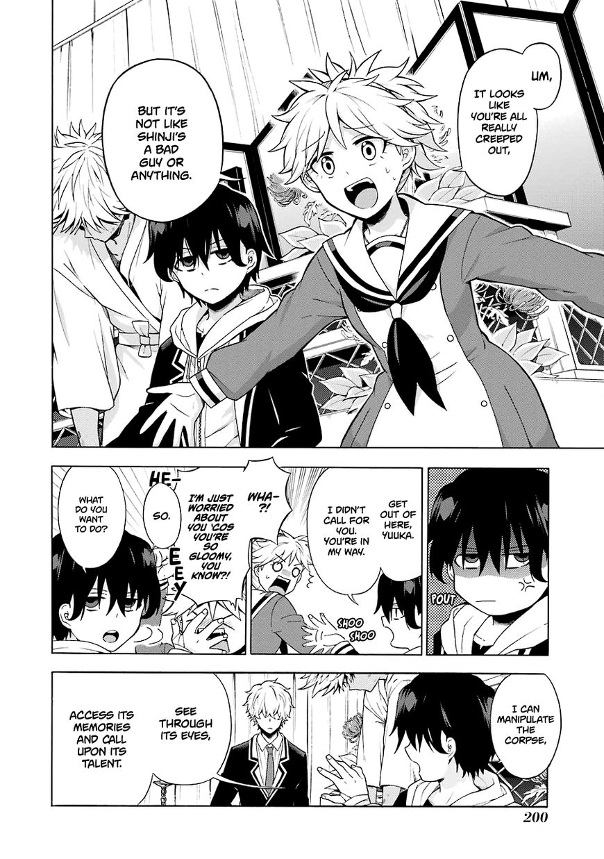 Read Talentless Nana Manga Online