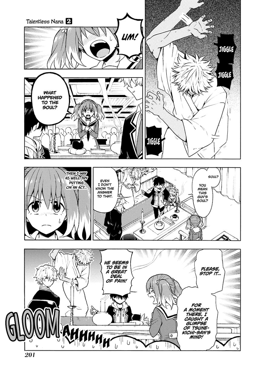 Read Talentless Nana Manga Online