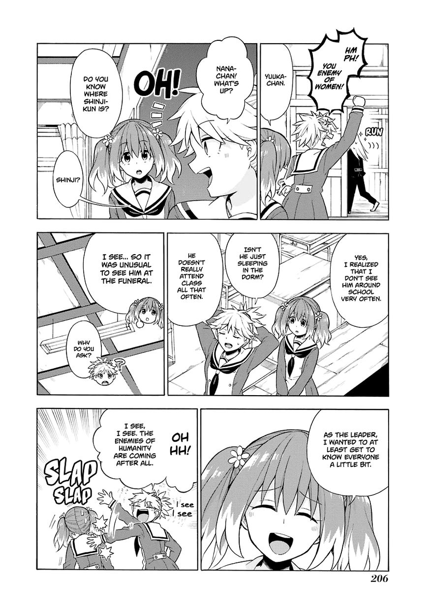 Read Talentless Nana Manga Online