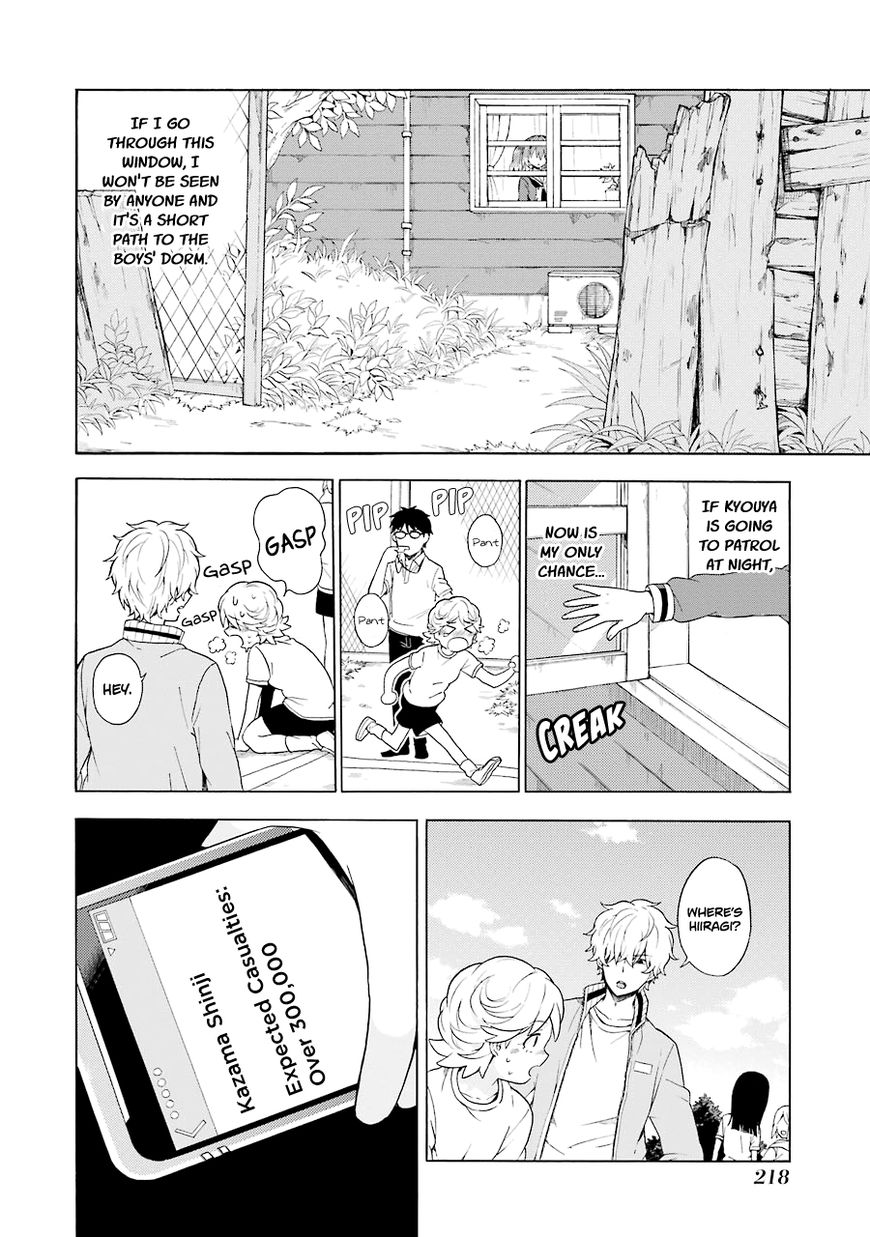 Read Talentless Nana Manga Online