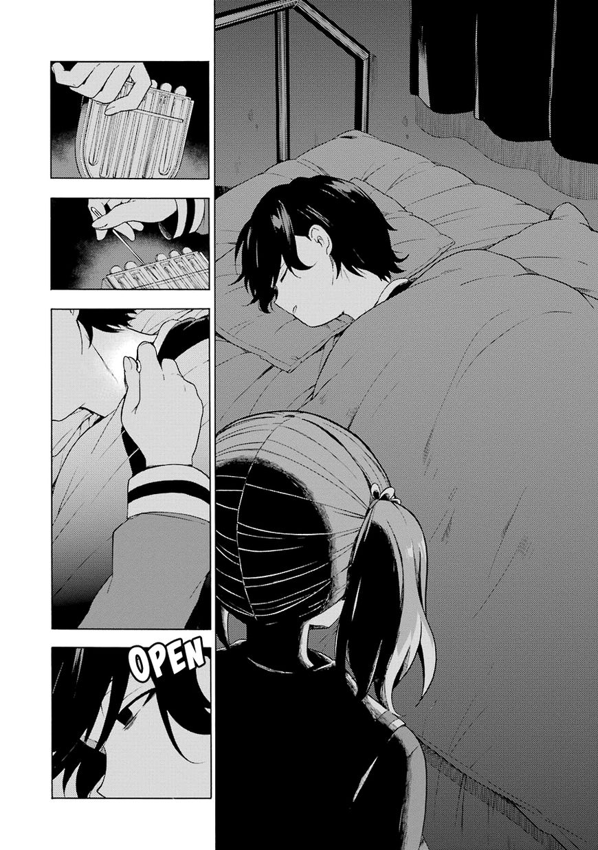 Read Talentless Nana Manga Online