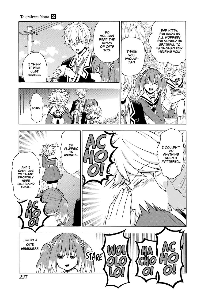 Read Talentless Nana Manga Online