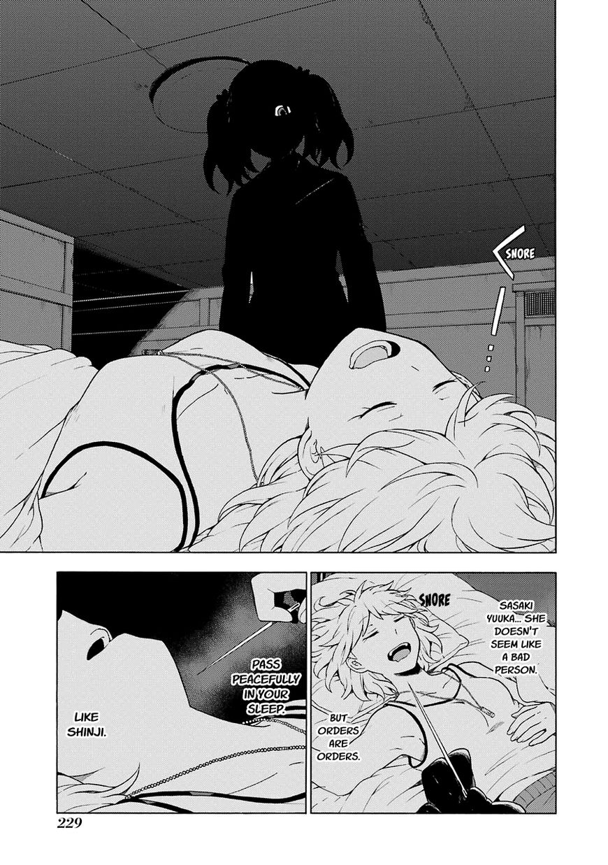 Read Talentless Nana Manga Online