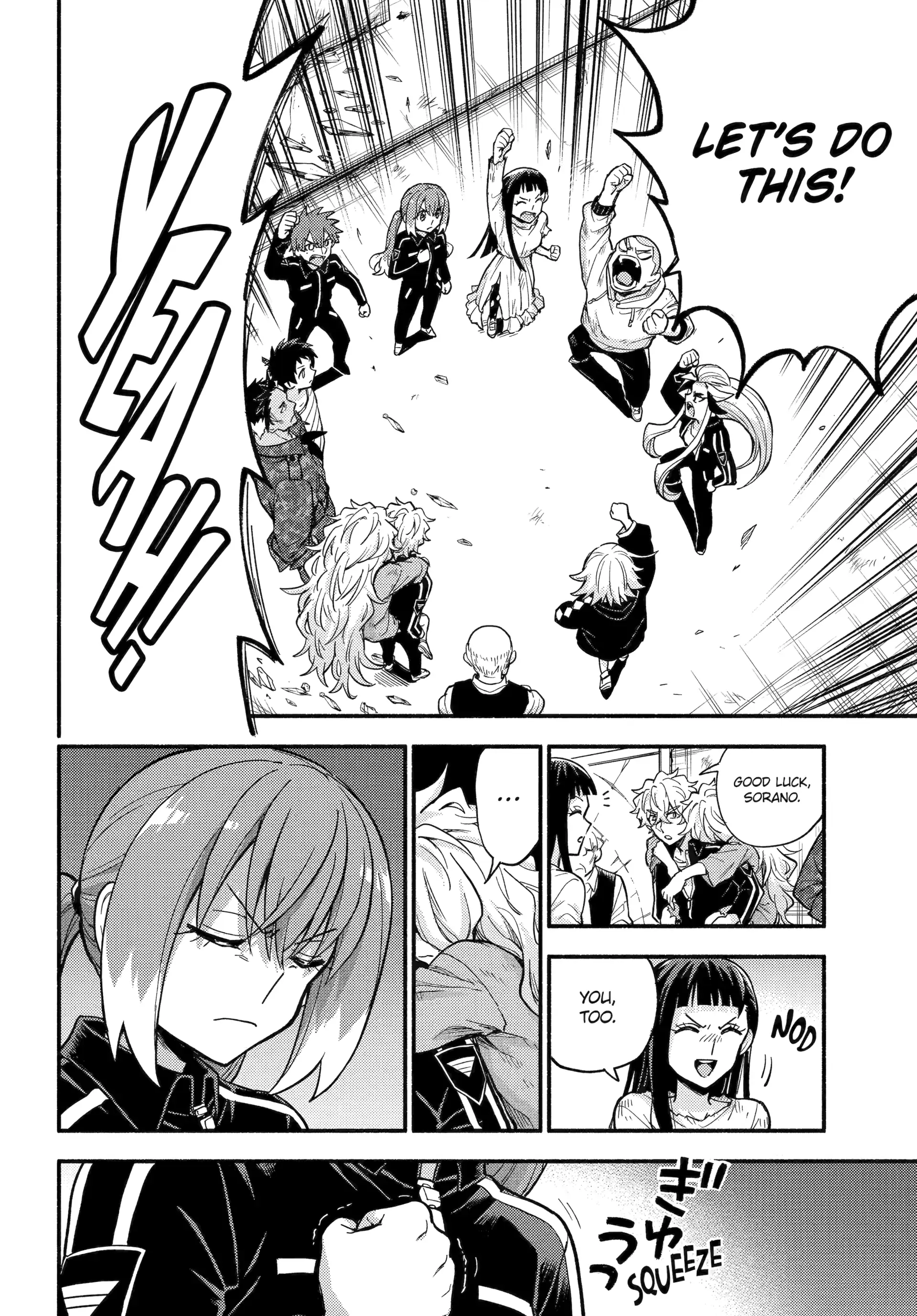 Read Talentless Nana Manga Online