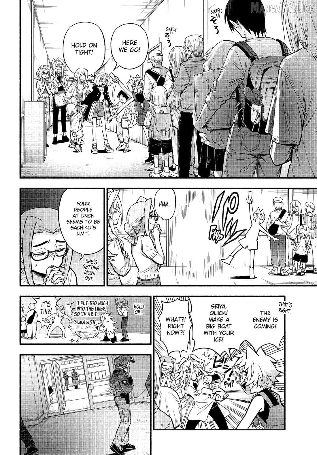 Read Talentless Nana Manga Online