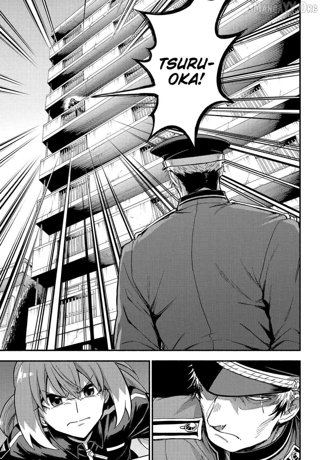 Read Talentless Nana Manga Online