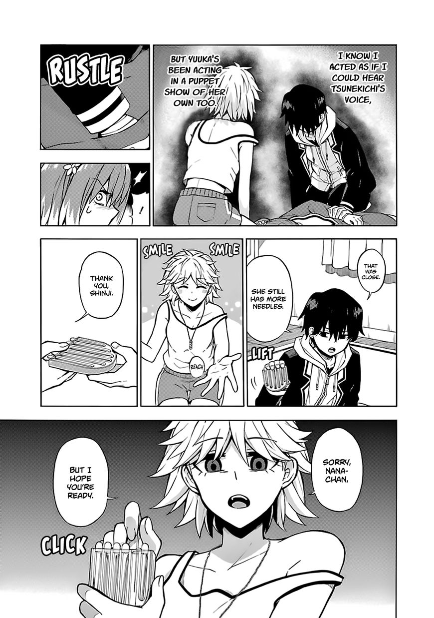 Read Talentless Nana Manga Online