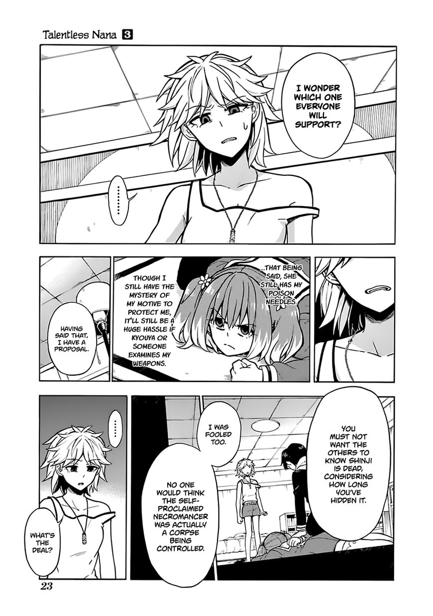 Read Talentless Nana Manga Online