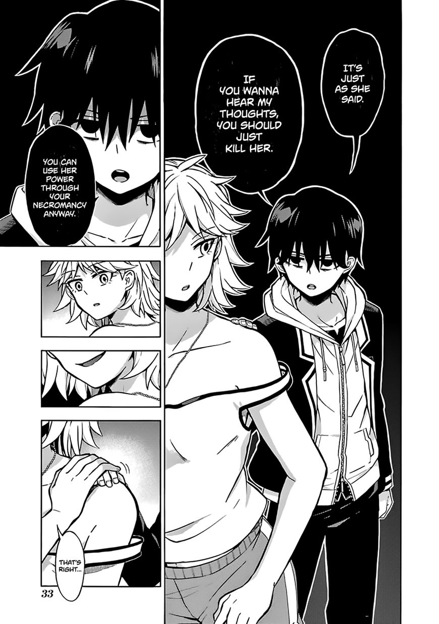 Read Talentless Nana Manga Online