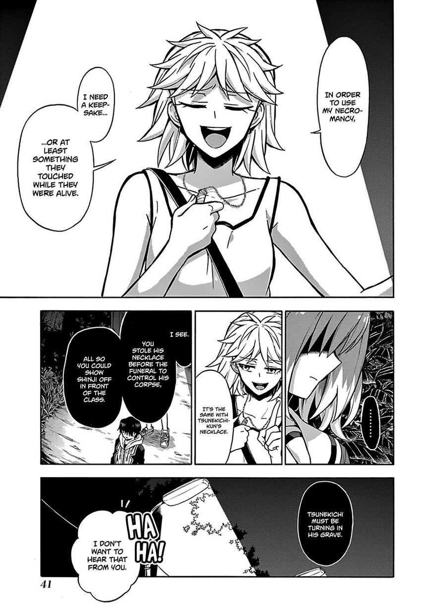 Read Talentless Nana Manga Online