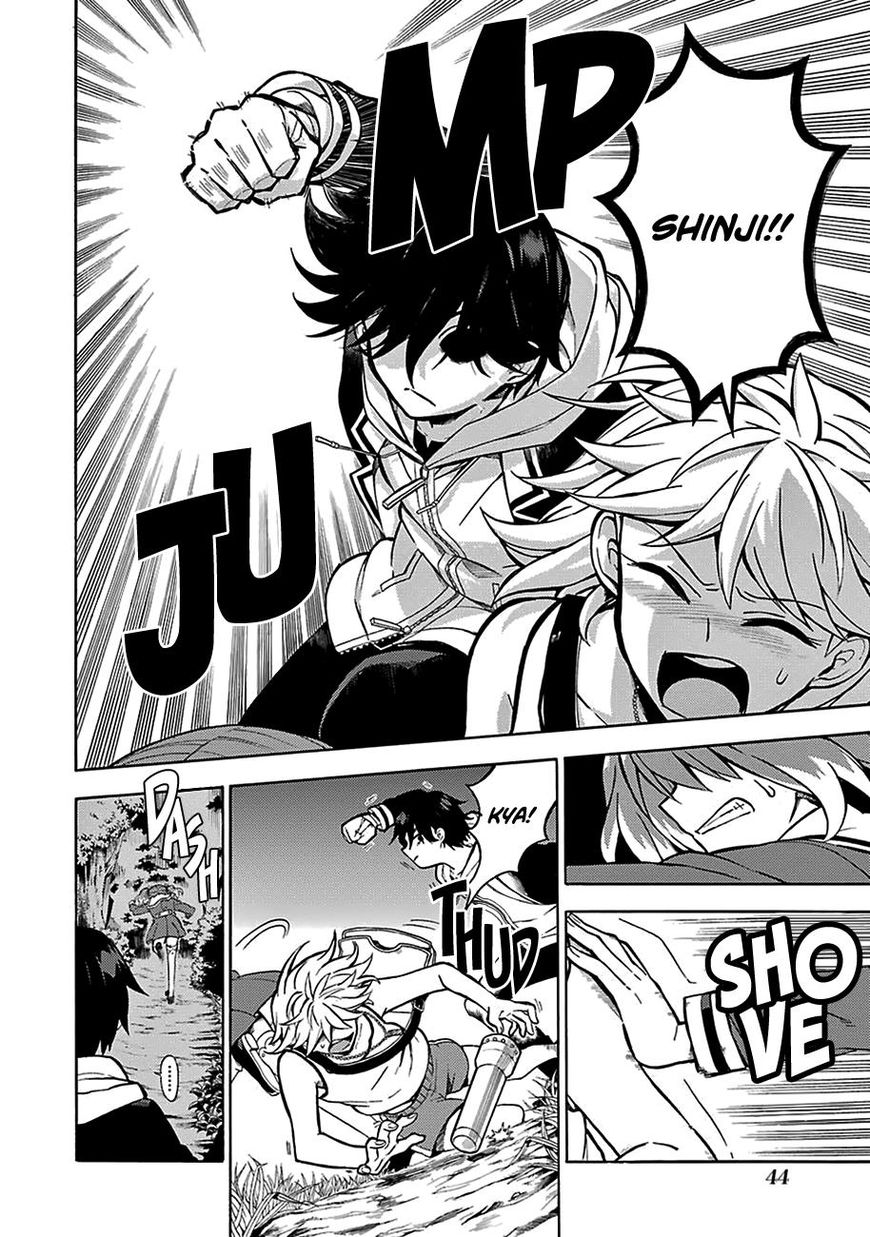 Read Talentless Nana Manga Online