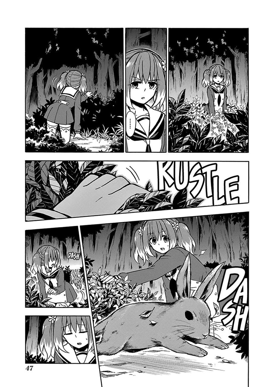 Read Talentless Nana Manga Online