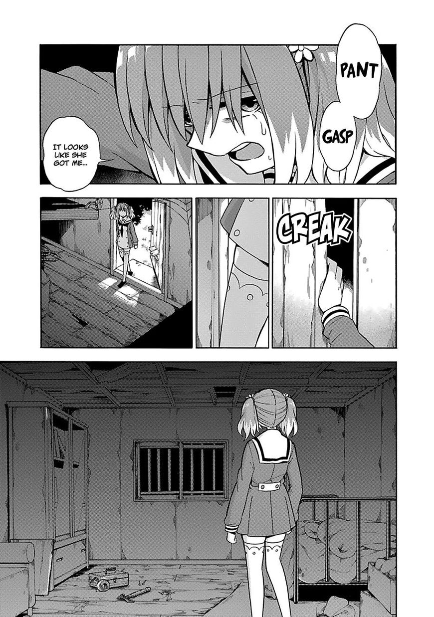 Read Talentless Nana Manga Online