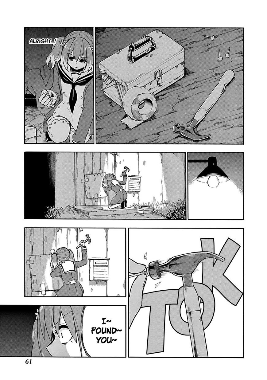 Read Talentless Nana Manga Online