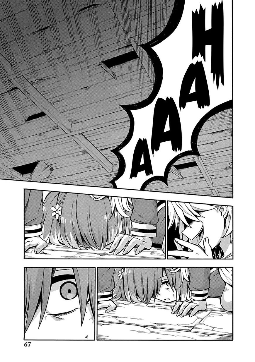 Read Talentless Nana Manga Online