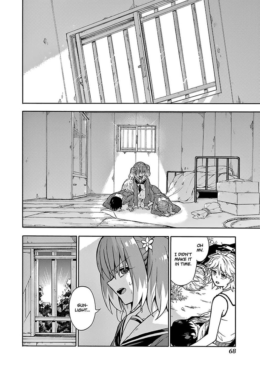 Read Talentless Nana Manga Online