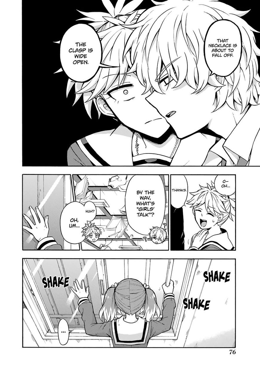 Read Talentless Nana Manga Online