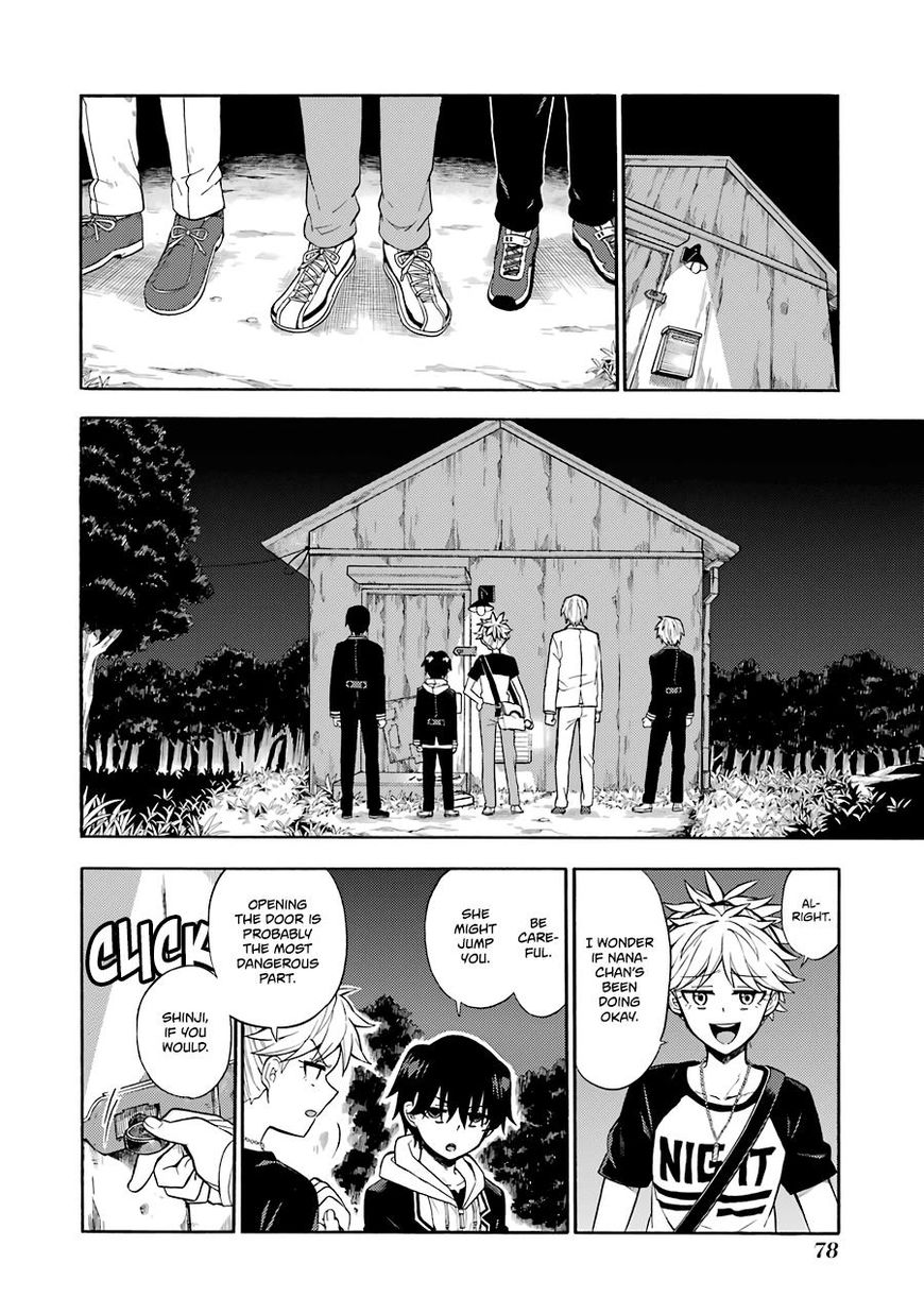 Read Talentless Nana Manga Online