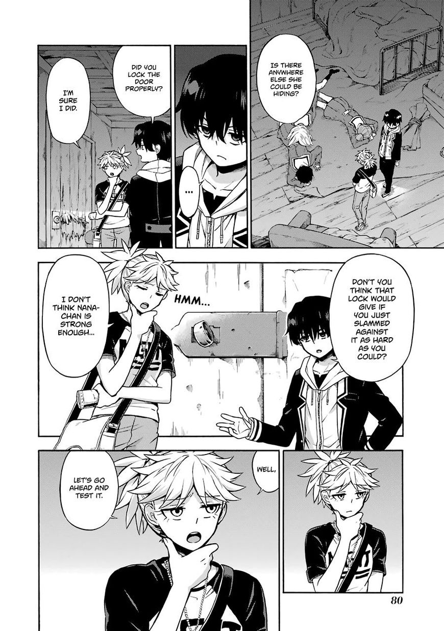 Read Talentless Nana Manga Online