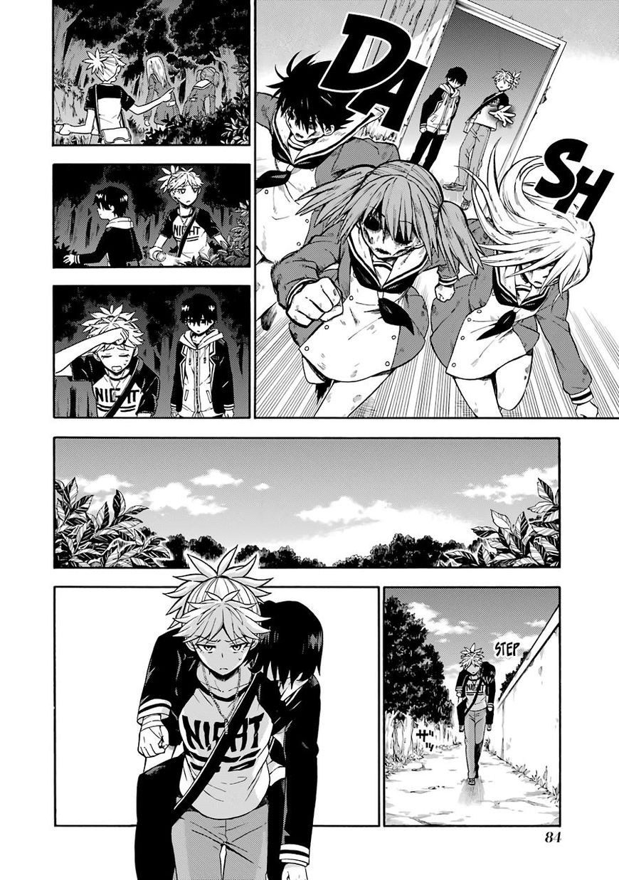 Read Talentless Nana Manga Online