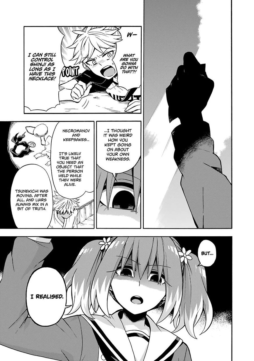 Read Talentless Nana Manga Online