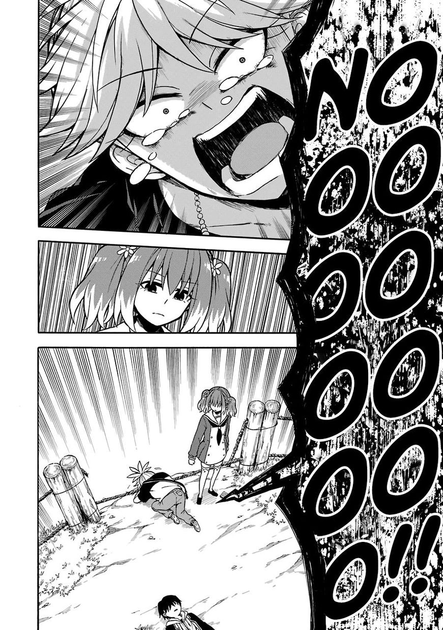 Read Talentless Nana Manga Online