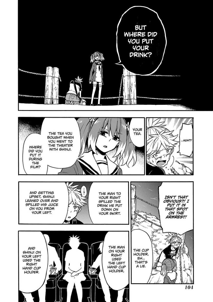 Read Talentless Nana Manga Online