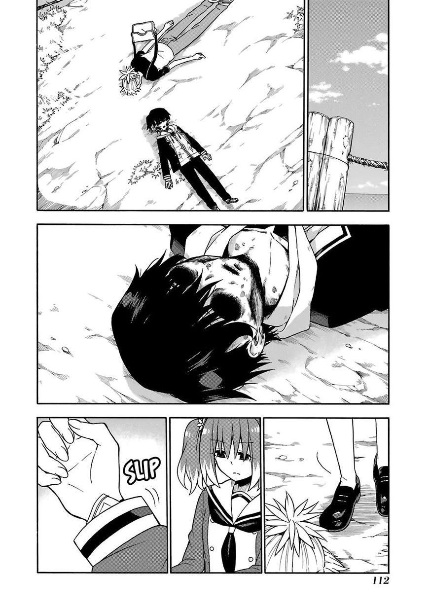 Read Talentless Nana Manga Online