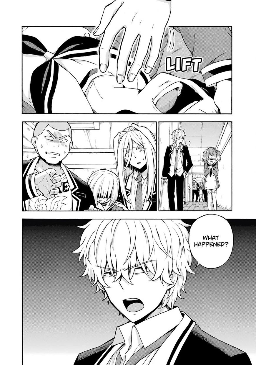 Read Talentless Nana Manga Online