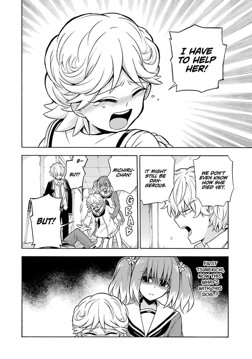 Read Talentless Nana Manga Online