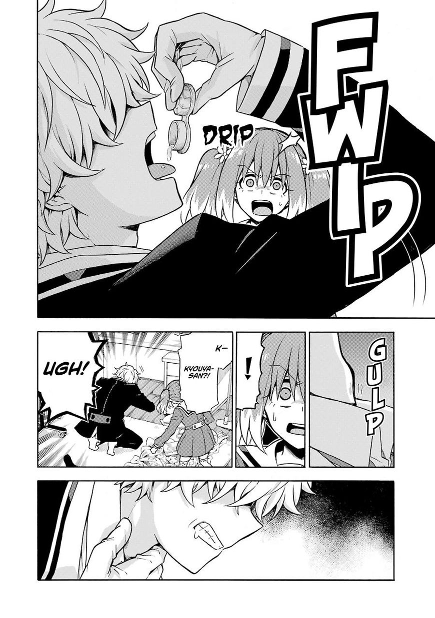 Read Talentless Nana Manga Online