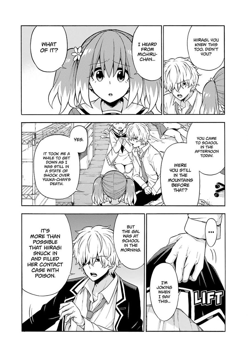 Read Talentless Nana Manga Online