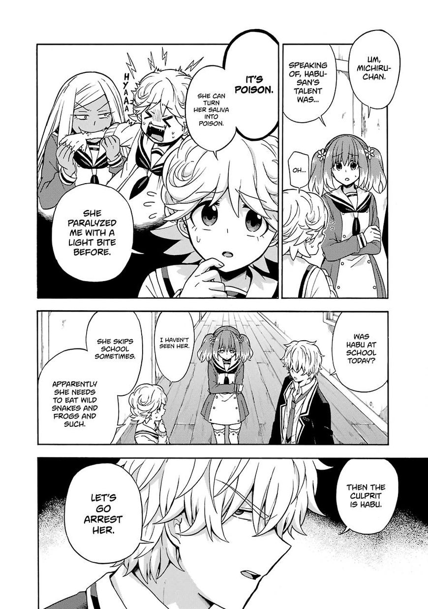 Read Talentless Nana Manga Online