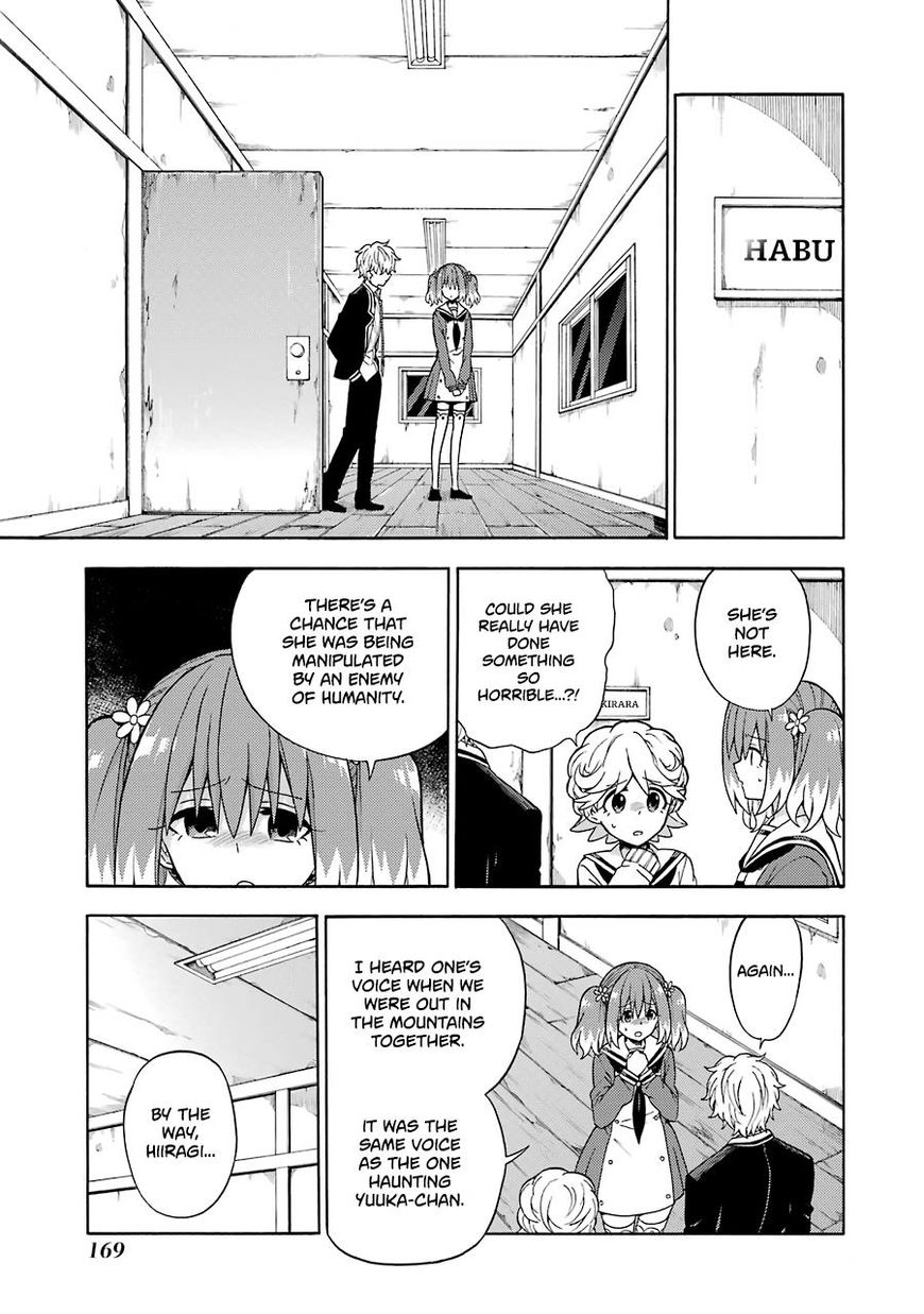 Read Talentless Nana Manga Online