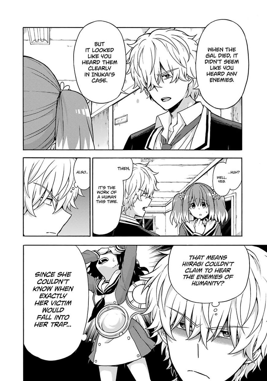 Read Talentless Nana Manga Online