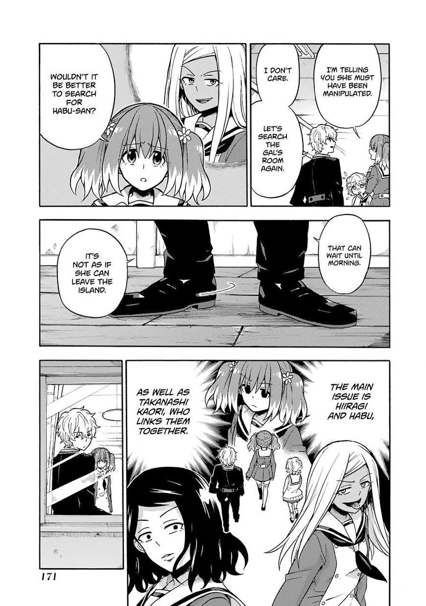 Read Talentless Nana Manga Online