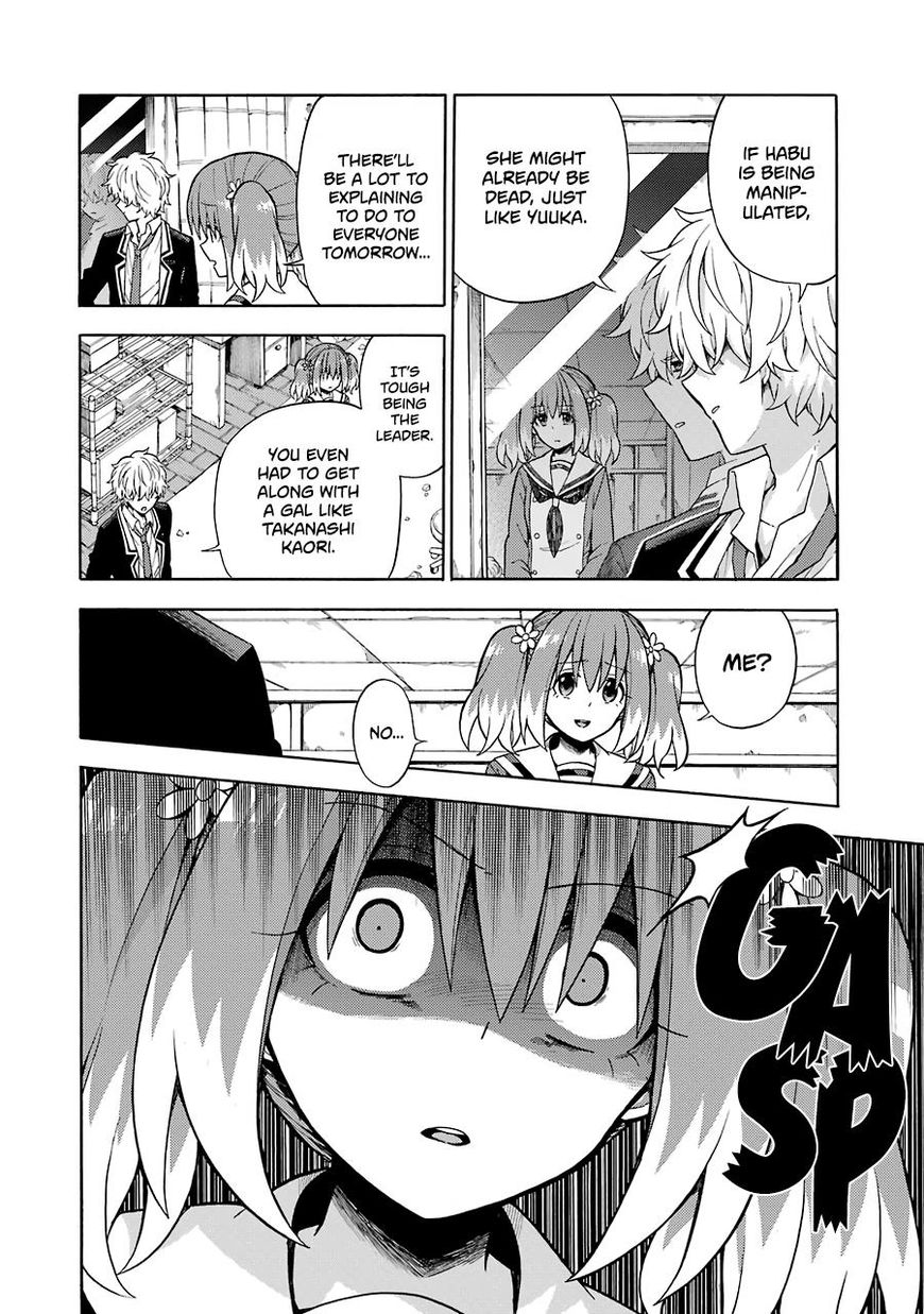 Read Talentless Nana Manga Online