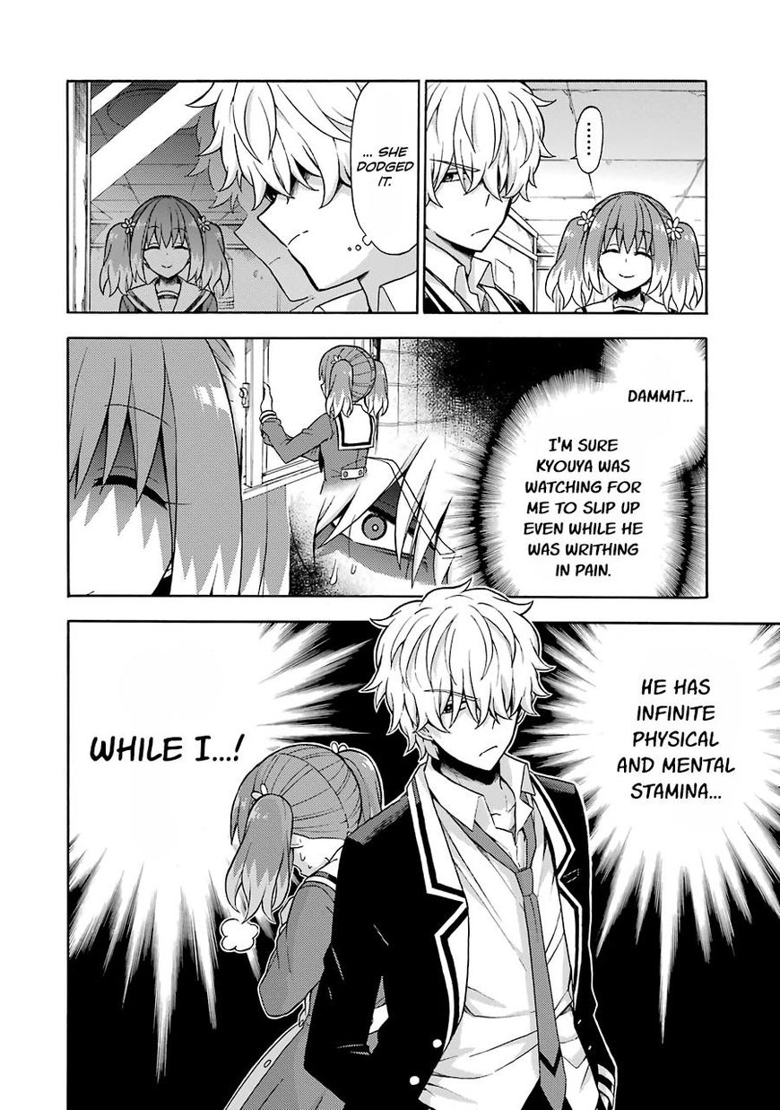 Read Talentless Nana Manga Online