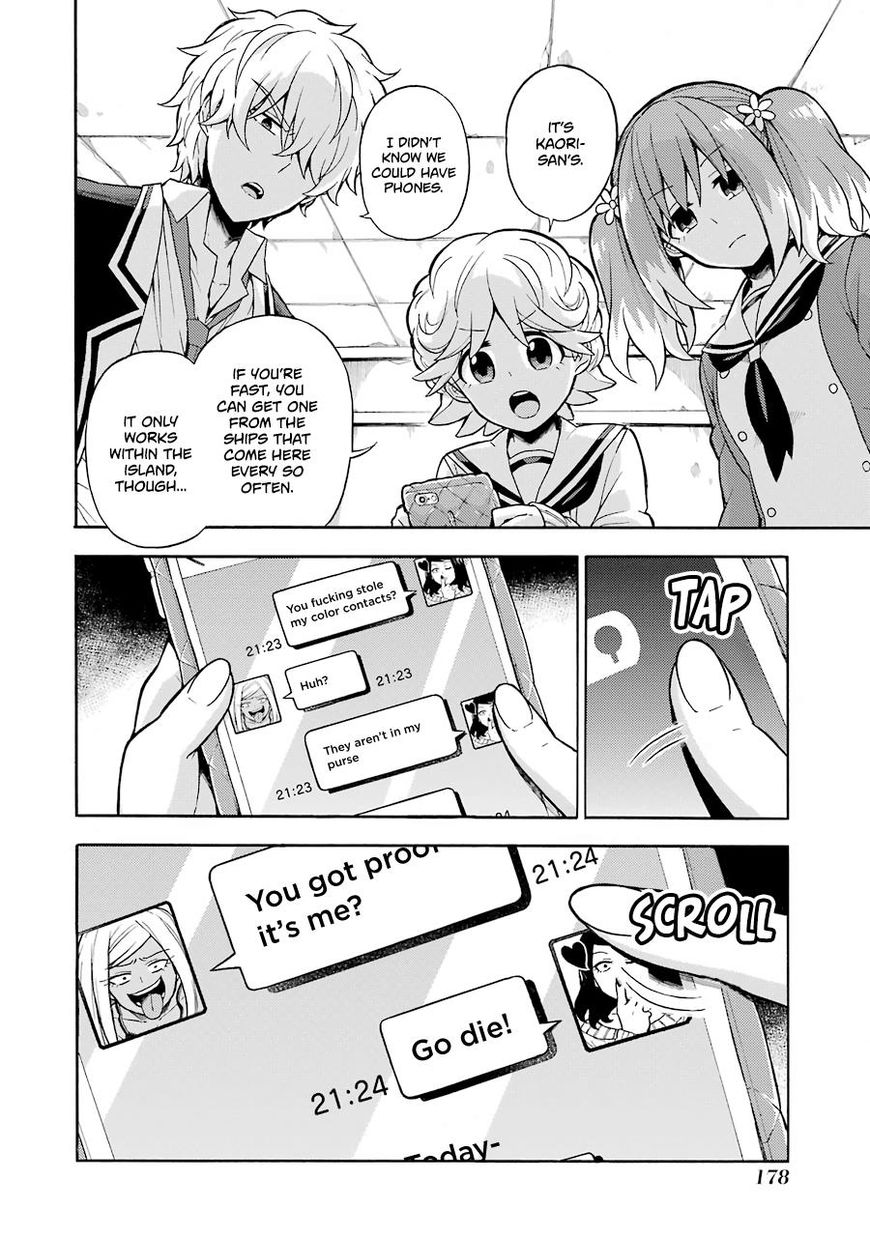 Read Talentless Nana Manga Online