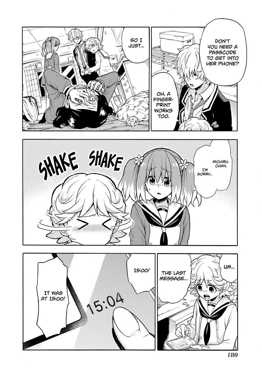 Read Talentless Nana Manga Online