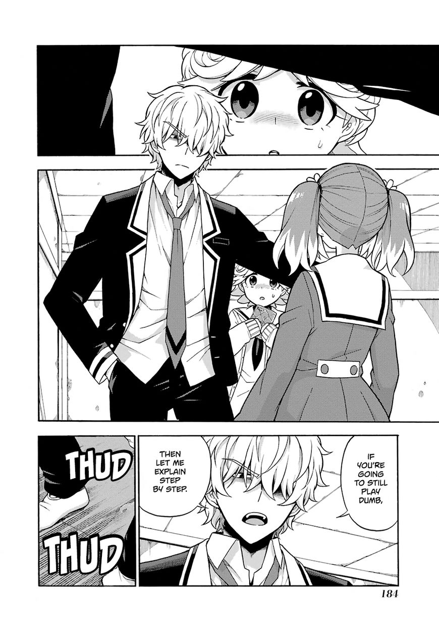 Read Talentless Nana Manga Online