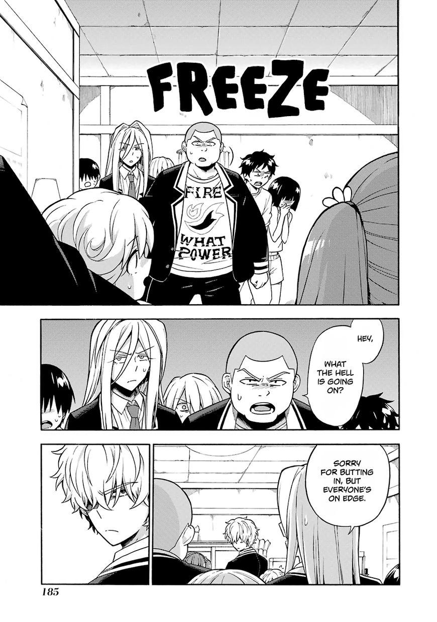 Read Talentless Nana Manga Online