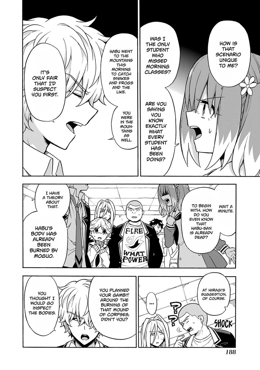 Read Talentless Nana Manga Online