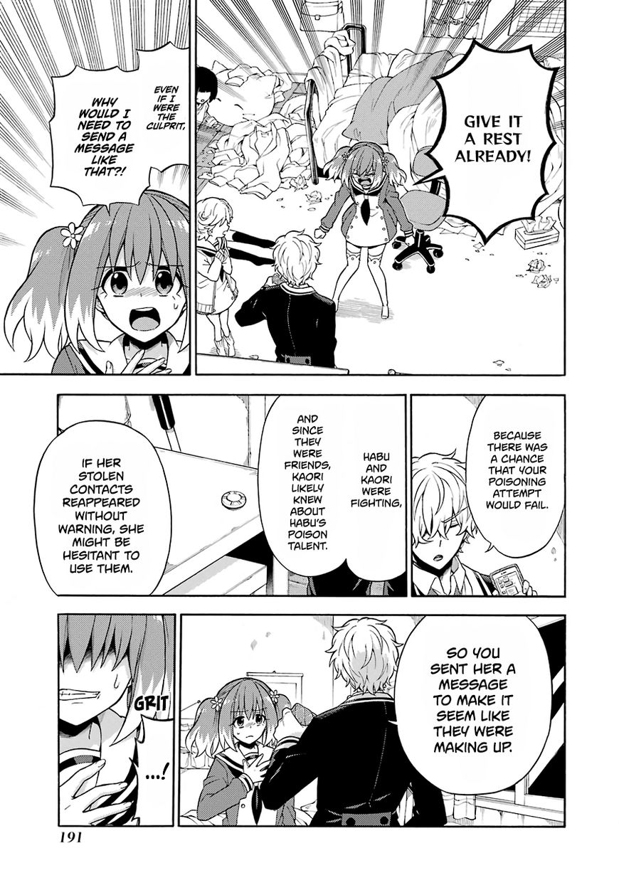 Read Talentless Nana Manga Online