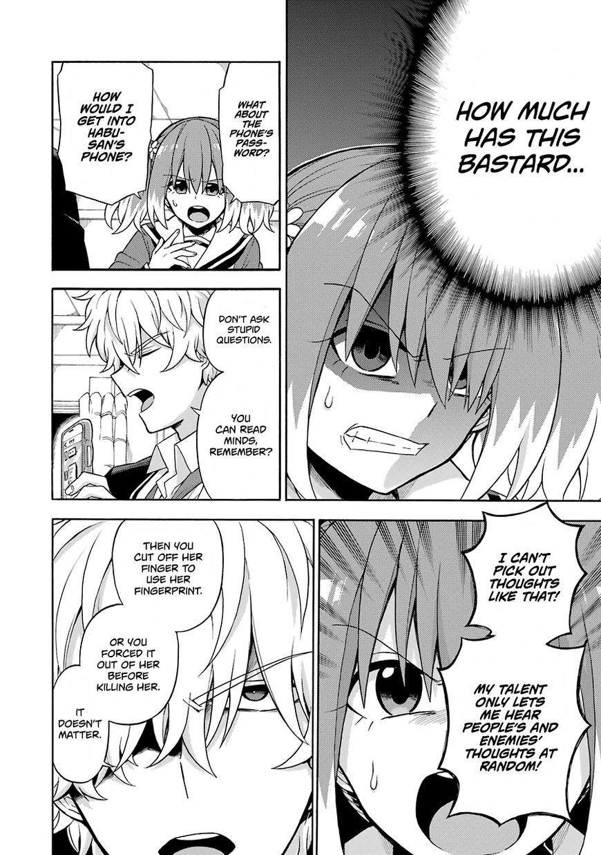 Read Talentless Nana Manga Online